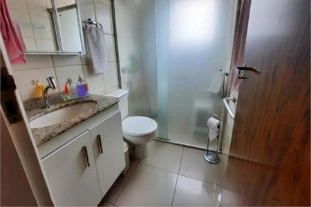 Apartamento à venda com 2 quartos, 59m² em Vila Nova Conceição, São Paulo