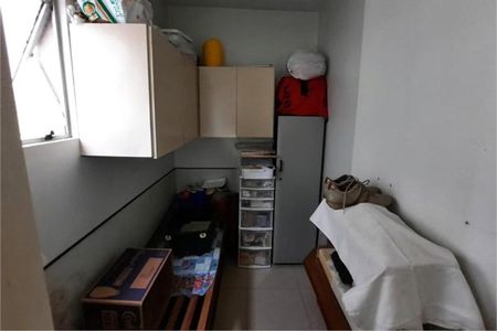 Apartamento à venda com 2 quartos, 59m² em Vila Nova Conceição, São Paulo