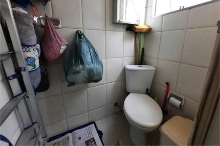 Apartamento à venda com 2 quartos, 59m² em Vila Nova Conceição, São Paulo