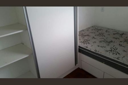 Apartamento à venda com 3 quartos, 82m² em Consolação, São Paulo