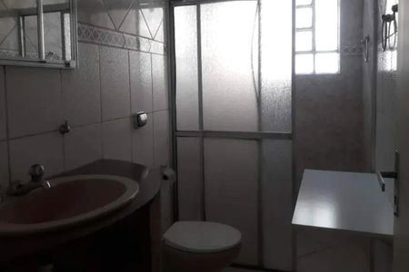 Casa à venda com 2 quartos, 120m² em Vila Mariana, São Paulo