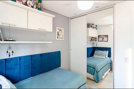 Apartamento à venda com 2 quartos, 109m² em Jardim Caravelas, São Paulo