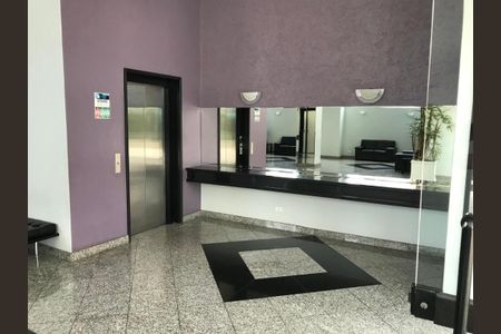Apartamento à venda com 95m², 2 quartos e 2 vagas