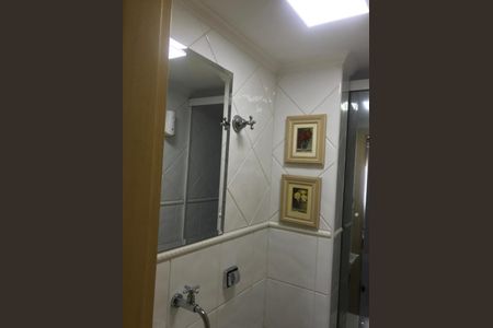Apartamento à venda com 95m², 2 quartos e 2 vagas