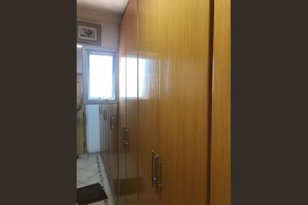 Apartamento à venda com 95m², 2 quartos e 2 vagas