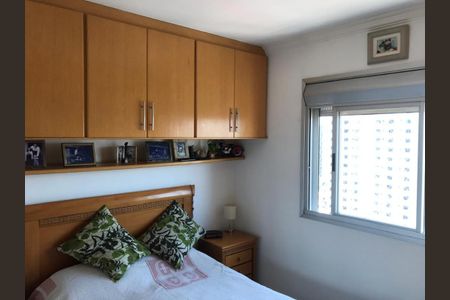 Apartamento à venda com 95m², 2 quartos e 2 vagas