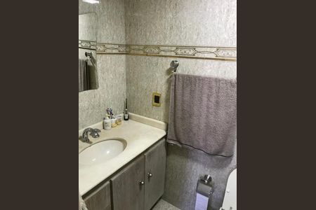 Apartamento à venda com 95m², 2 quartos e 2 vagas