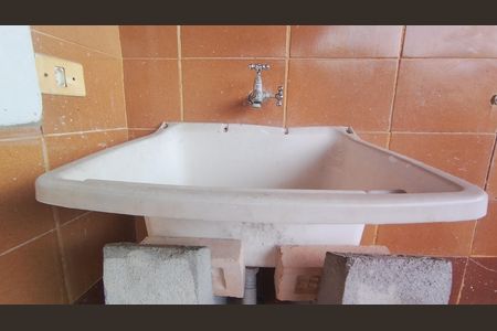 Apartamento para alugar com 80m², 2 quartos e 1 vagaDetalhe da area de serviço