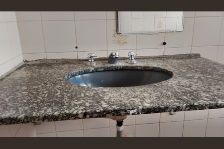 Apartamento para alugar com 80m², 2 quartos e 1 vagaDetalhe Banheiro