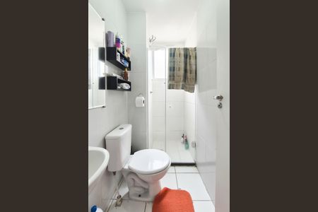 Apartamento para alugar com 42m², 2 quartos e sem vaga Apartamento para alugar com 42m², 2 quartos e sem vagaBanheiro Social