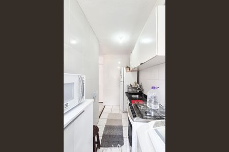 Apartamento para alugar com 42m², 2 quartos e sem vaga Apartamento para alugar com 42m², 2 quartos e sem vagaÁrea de Serviço