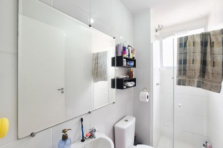 Apartamento para alugar com 42m², 2 quartos e sem vaga Apartamento para alugar com 42m², 2 quartos e sem vagaBanheiro Social