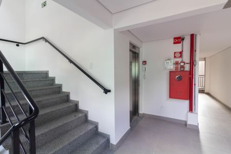 Apartamento à venda com 42m², 2 quartos e 1 vagaÁrea comum