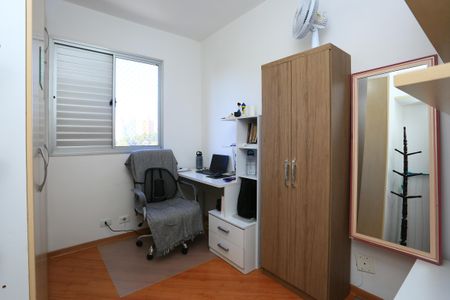 Apartamento à venda com 46m², 2 quartos e 1 vagaQuarto 1