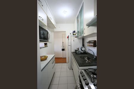 Apartamento à venda com 46m², 2 quartos e 1 vagaCozinha