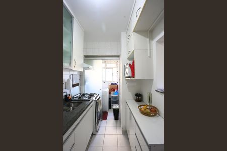 Apartamento à venda com 46m², 2 quartos e 1 vagaCozinha