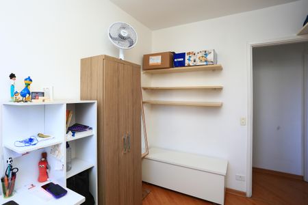Quarto 1 de apartamento à venda com 2 quartos, 46m² em Vila Andrade, São Paulo