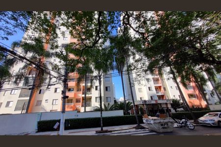 Apartamento à venda com 46m², 2 quartos e 1 vagaFachada