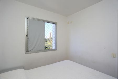 Apartamento à venda com 46m², 2 quartos e 1 vagaQuarto 2