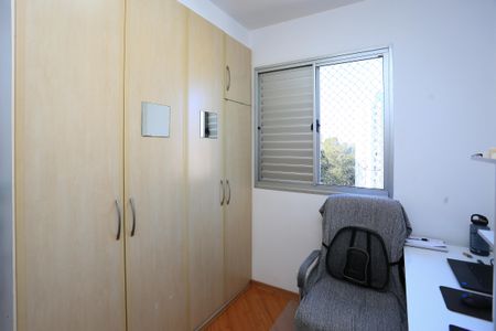 Apartamento à venda com 46m², 2 quartos e 1 vagaQuarto 1