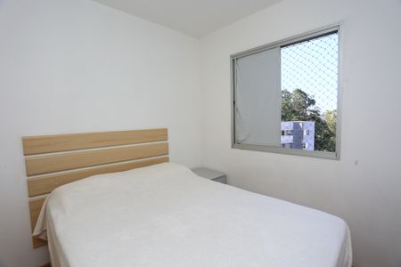 Apartamento à venda com 46m², 2 quartos e 1 vagaQuarto 2