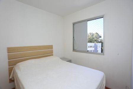 Apartamento à venda com 46m², 2 quartos e 1 vagaQuarto 2