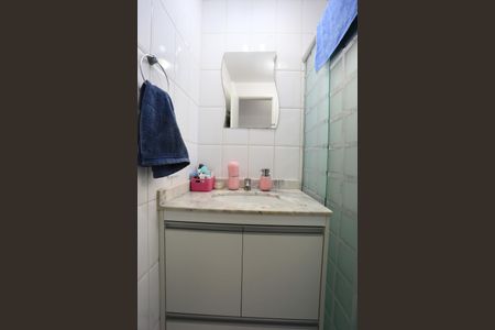 Apartamento à venda com 46m², 2 quartos e 1 vagaBanheiro