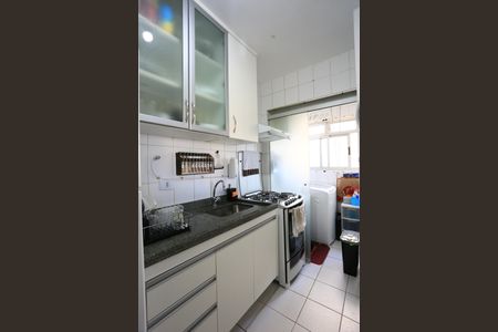 Apartamento à venda com 46m², 2 quartos e 1 vagaCozinha