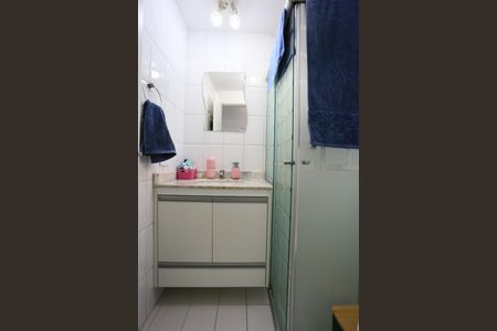 Apartamento à venda com 46m², 2 quartos e 1 vagaBanheiro