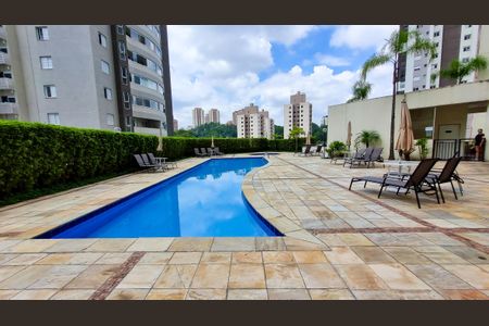 Apartamento à venda com 46m², 2 quartos e 1 vagaÁrea comum