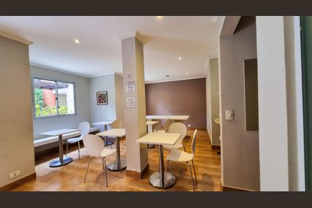 Apartamento à venda com 46m², 2 quartos e 1 vagaÁrea comum