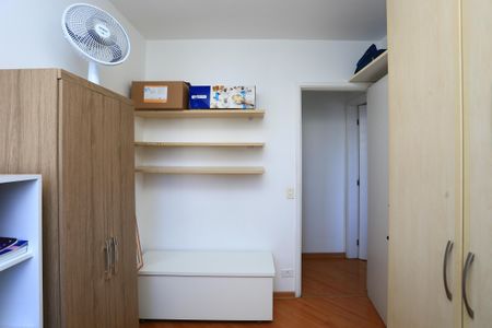 Apartamento à venda com 46m², 2 quartos e 1 vagaQuarto 1