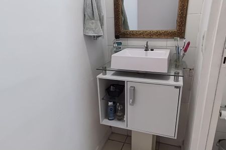 Apartamento à venda com 48m², 2 quartos e 1 vagaBanheiro