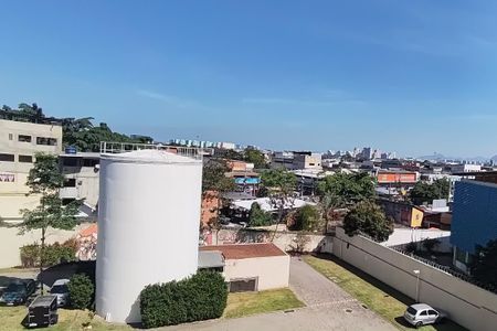 Apartamento à venda com 48m², 2 quartos e 1 vagaVista da Área de Serviço