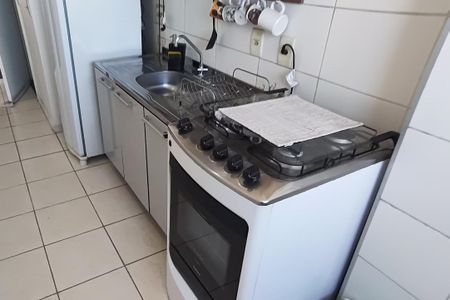 Apartamento à venda com 48m², 2 quartos e 1 vagaCozinha