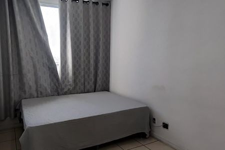 Apartamento à venda com 48m², 2 quartos e 1 vagaQuarto 1