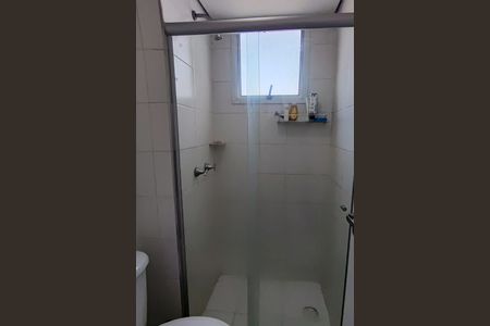 Apartamento à venda com 48m², 2 quartos e 1 vagaBanheiro