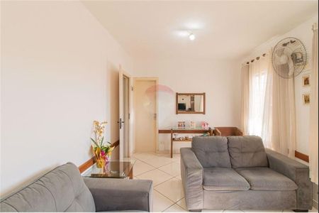 Casa à venda com 4 quartos, 347m² em Vila Morse, São Paulo