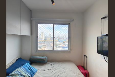 Apartamento à venda com 42m², 2 quartos e 1 vagaQuarto 1