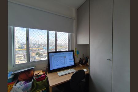 Apartamento à venda com 42m², 2 quartos e 1 vagaQuarto 2