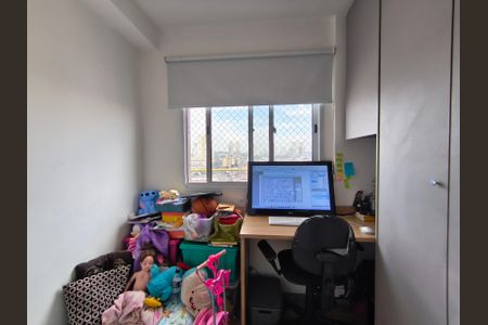 Apartamento à venda com 42m², 2 quartos e 1 vagaQuarto 2