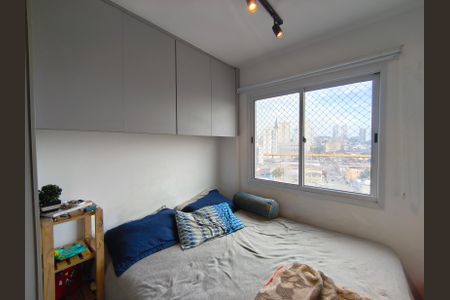 Apartamento à venda com 42m², 2 quartos e 1 vagaQuarto 1