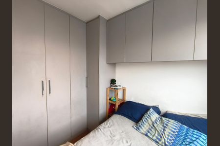 Apartamento à venda com 42m², 2 quartos e 1 vagaQuarto 1