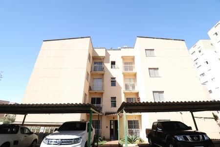 Apartamento para alugar com 54m², 2 quartos e 1 vagaFachada