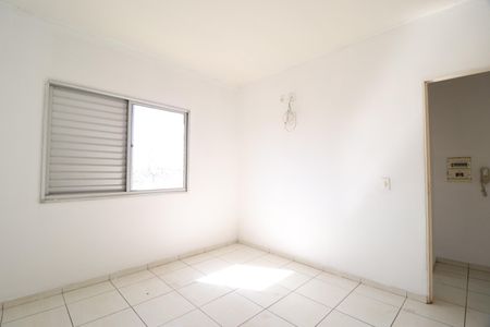 Apartamento para alugar com 54m², 2 quartos e 1 vagaQuarto 2