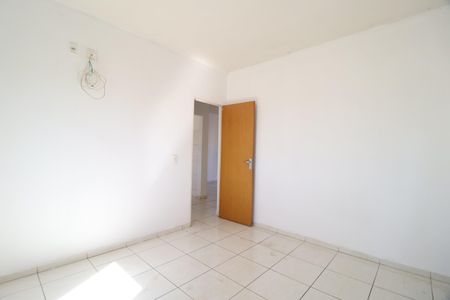 Apartamento para alugar com 54m², 2 quartos e 1 vagaQuarto 2