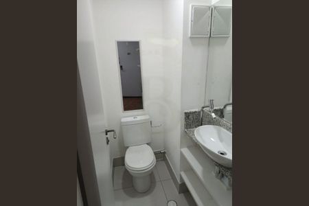 Apartamento para alugar com 1 quarto, 43m² em Campo Belo, São Paulo
