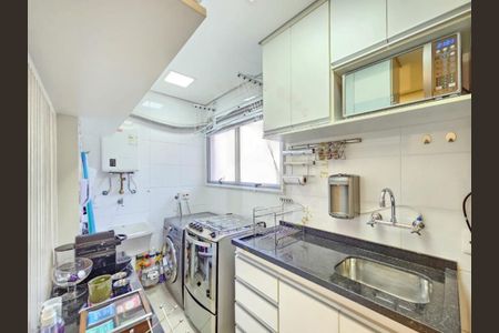 Apartamento à venda com 45m², 2 quartos e 1 vaga