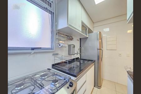 Apartamento à venda com 45m², 2 quartos e 1 vaga