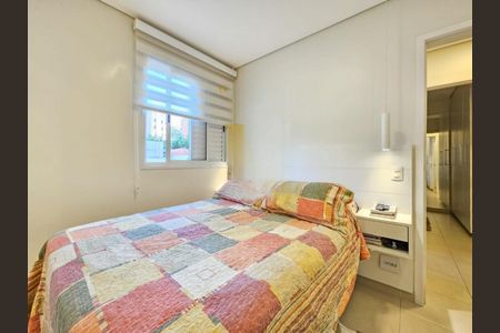 Apartamento à venda com 45m², 2 quartos e 1 vaga